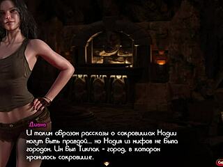 Treasure of Nadia diary wet secrets episode 1 82