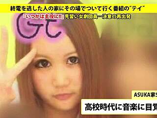 Japanese amateur gets a facial in a hot blowjob scene