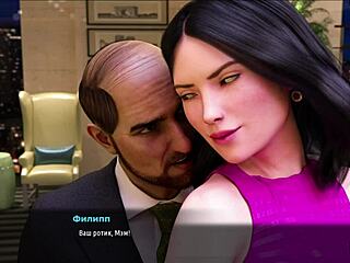 New animated porn game called Fashionbusiness