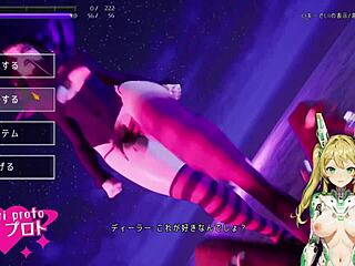 how to clear this witch?