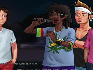 big mature mexican ass in summertimesaga e1 43