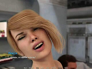 Waterworld Ready To Switch Places E1 90