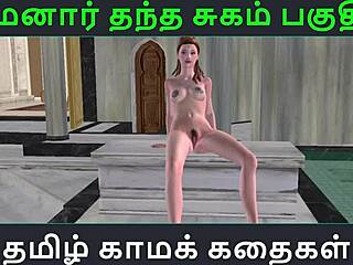 Tamil audio sex story: Maamanaar Thanthai Sugam Part 33
