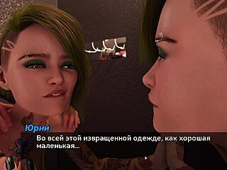 Beautiful women in hot scenes in a photo hunt game