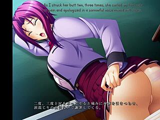 Kutsujoku 3 Miyako scene 9 with English subtitles
