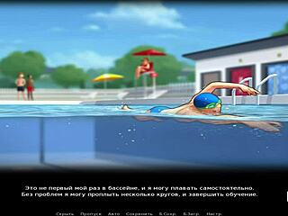 In SummerTimeSaga, I Feel So Excited When She Shows Me Her Big Boobs.