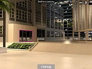 complete gameplay - lust theory episode 3 part 6