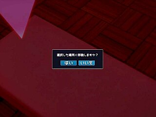 Hentai Game Koikatsu Touhou Satori Tit Rubbing 3D CG Big Tits Anime Video Touhou Project