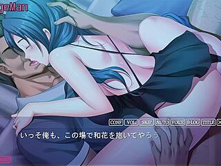 The voice of the wife next door - Hiroto 1
