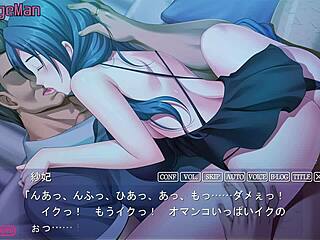 The voice of the wife next door - Hiroto 1