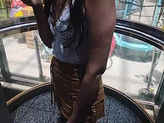 Hey stranger, wanna fuck at home after the mall?