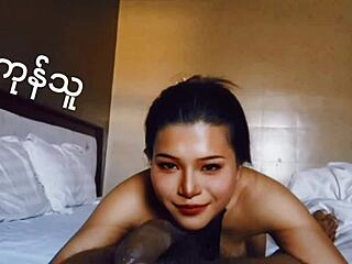 Petite Asian Bent Over for Hardcore Japanese Action