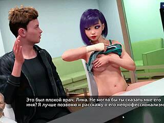3D cartoon with sexual content: Photo Hunt Part 25