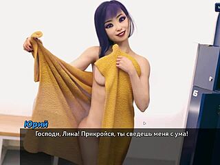 3D cartoon with sexual content: Photo Hunt Part 25