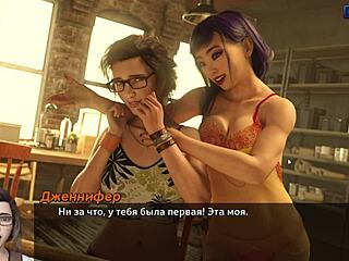 3D cartoon with sexual content: Photo Hunt Part 25