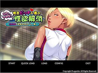 In the game, the bitch's wet tits get FUCKED hard.