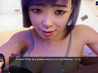 3D cartoon with sexual content: Photo Hunt Part 25