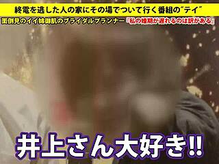 Discover the full version of this asian japanese amateur video online 😊