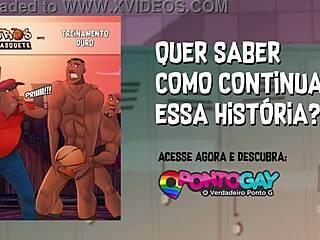 Astros Do Basquete - Fudendo No Vesti�rio Depois Do Treino