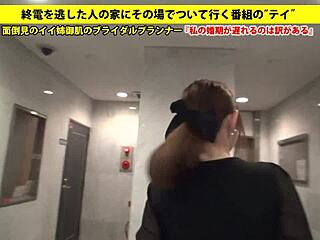 Discover the full version of this asian japanese amateur video online 😊