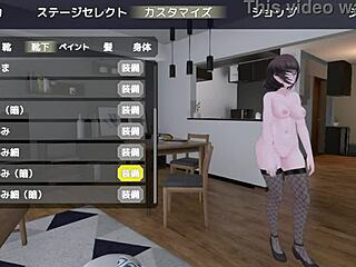 serika-san, why are you masturbating under that naked coat in public outdoors without getting caught?