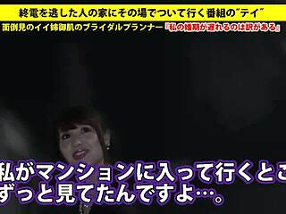 Discover the full version of this asian japanese amateur video online 😊