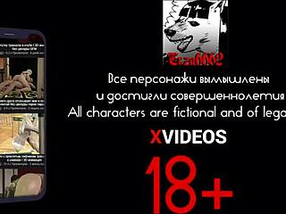 Ellie Says, 'I Love Sucking This Huge Cock In Last Of Us Hentai.'