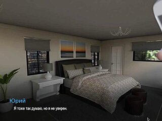 Complete Bound Gameplay Part 11 in Anime College Setting