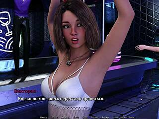 3D animated hardcore sex with bondage and more in Sunshine Love Part 44