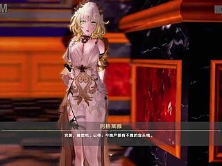 Aglaea in Wild Hentai Action, Unbelievable Anime Scenes!