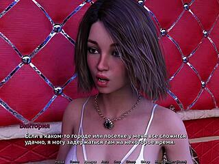 Complete Gameplay Sunshine Love Part 44