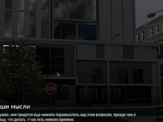 Complete Bound Gameplay Part 11 in Anime College Setting