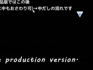 What's this secret massage trial with machine subs?