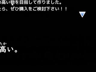 What's this secret massage trial with machine subs?