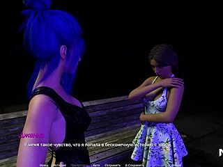 Girlfriend kisses girlfriend in acting lessons