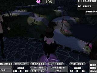 Don't get caught masturbating in naked coat!