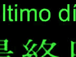 Oh Wow, Watch This MILF Get Creampied in Part Three!