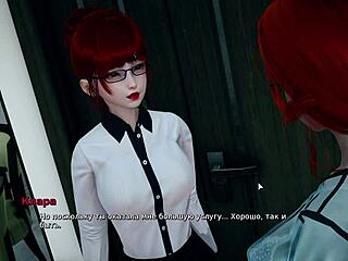 Detailed gameplay of the anime where the bully is the lover: Part 4