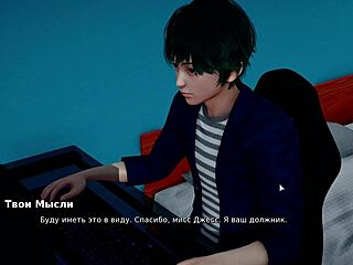 Detailed gameplay of the anime where the bully is the lover: Part 4