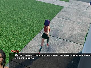 3D anime game with hardcore scenes - Photo Hunt Part 24