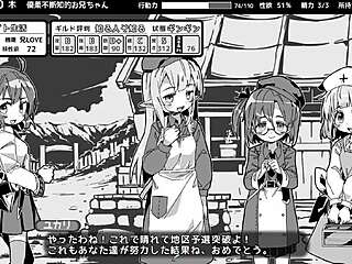 hentai anime where sister tries fantasy sex stuff