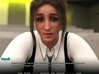 Complete Gameplay Walkthrough - WVM Part 39