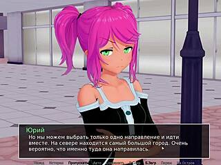 3D animated hentai with a big cock and cunilingus scene