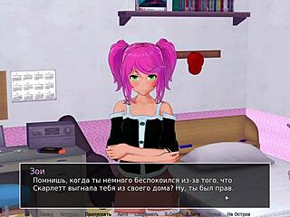 3D animated hentai with a big cock and cunilingus scene
