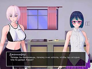 3D animated hentai with a big cock and cunilingus scene