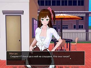 hs tutor gameplay part 22 complete