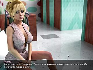 Blonde slut wife in hentai gameplay with monster cock! 😍