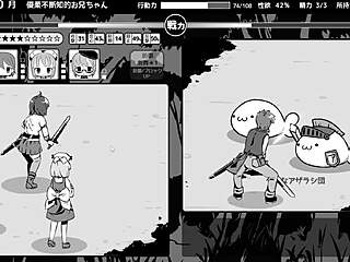 hentai anime where sister tries fantasy sex stuff