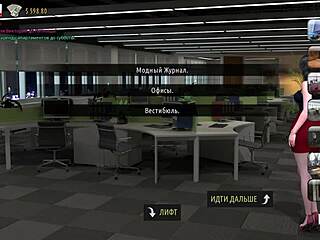 3D animated hentai with a busty girlfriend getting an analingus