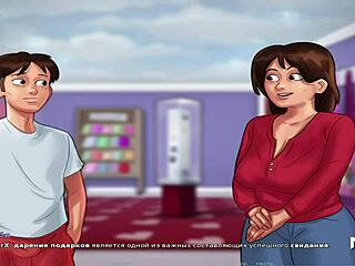 Mature Summertime Saga: Kiss Booth E1/49 - Cartoon Porn
